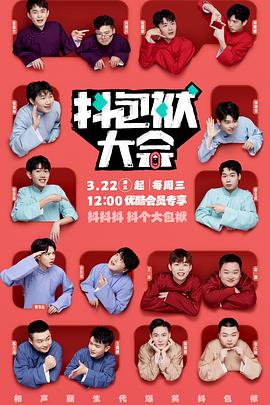 安徽seo软件哪家好