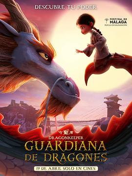 淄博网站建设优化seo